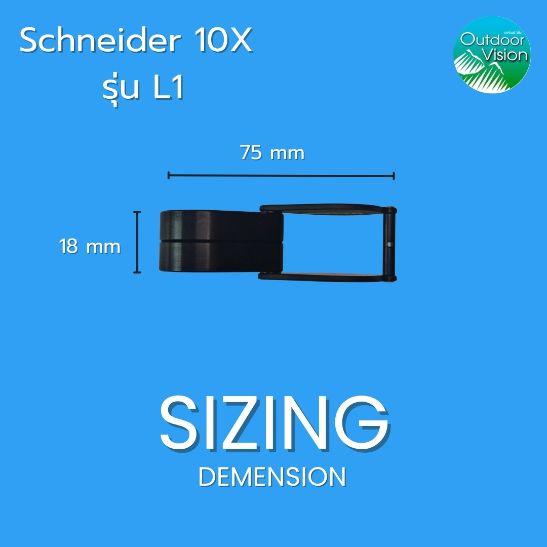 กล้องส่องเพชร Schneider 10X รุ่น Super L1 - Image 6