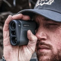 สินค้าเด่น กล้องส่องทางไกล