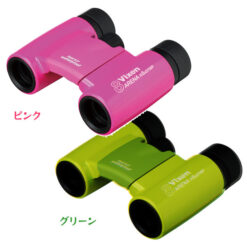 กล้องสองตา Vixen รุ่น Arena 8x21