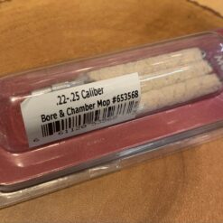 Alternative view of หัวต่อแบบผ้าทำความสะอาดปืน ขนาด .22 Cal