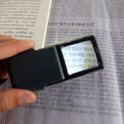 Alternative view of แว่นขยายพกพา Carson 3x รุ่น PO-25