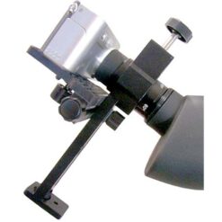 Alternative view of Konus 1300 Digiscope Adapter