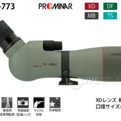 สโคปดูนก Kowa TSN-773 (Body)