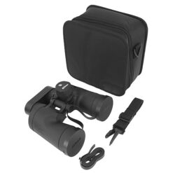 Alternative view of กล้องทางเรือ Nikon 7x50 IF WP Compass