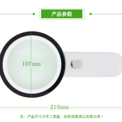 Alternative view of แว่นขยายมือถือ Siyoo 5x Magnifier 107mm LED