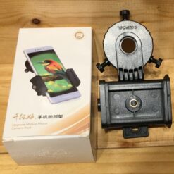 อะแดปเตอร์ Worbo สำหรับเลนส์ตากว้าง 44 mm