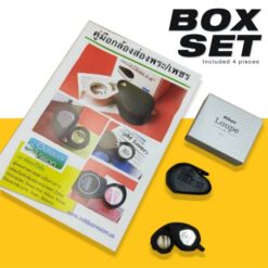 กล้องส่องพระ Nikon XP 10x พร้อมซองหนังโลโก้