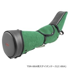 Alternative view of เคส Stay-on Case ใส่ Kowa TSN-88x