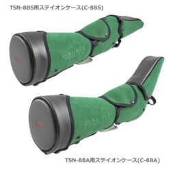 เคส Stay-on Case ใส่ Kowa TSN-88x