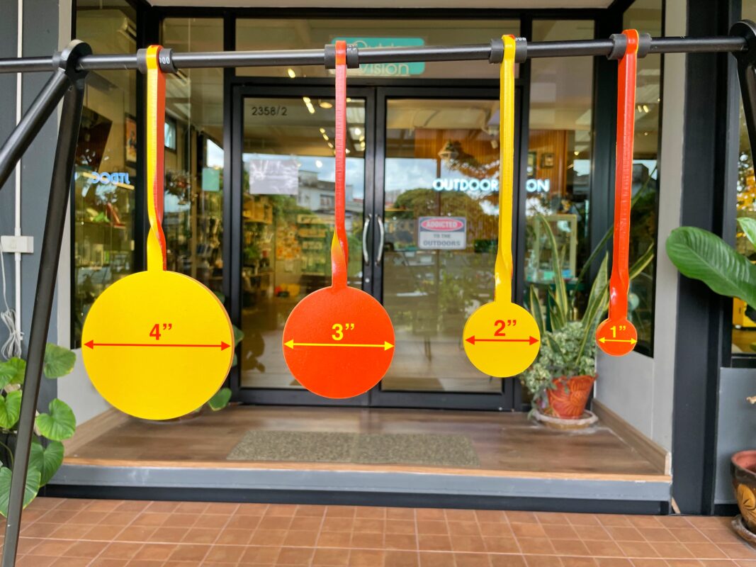 Outdoor Vision