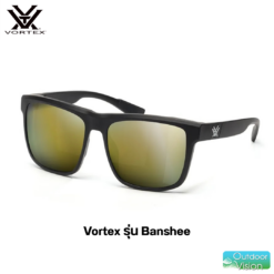 แว่นตากันแดด Vortex รุ่น Banshee