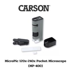 กล้องจุลทรรศน์พกพา Carson 120x-240x (MP-400)